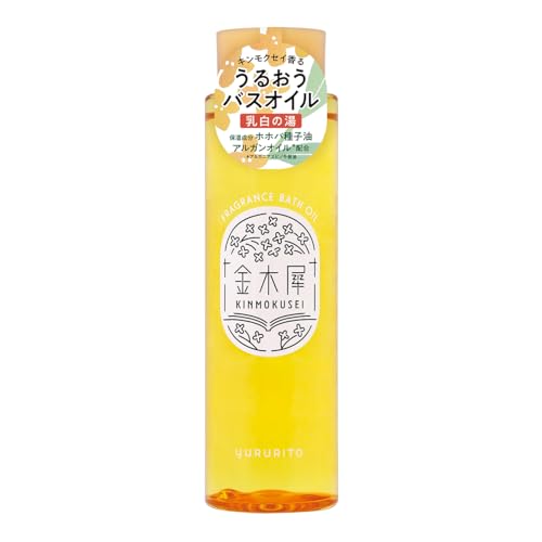 ゆるりと 金木犀香るお肌しっとりにごり湯バスオイル 200ｍL約10回分がAmazon特価